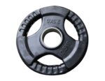 Olimpijski gumirani disk 2,5 kg ø51mm za profesionalno vadbo