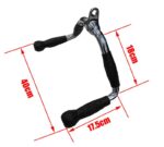 MULTI EXERCISE BAR PRO GRIP - slika 6