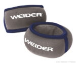 Uteži za Zapestje in Gležnje 2x0,75kg Weider za Trening - slika 2