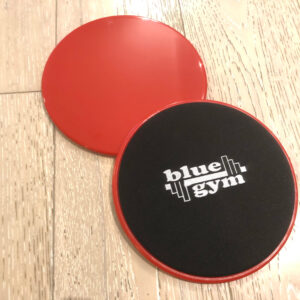 SLAJDERI ZA TRENING OKRUGLI 18cm
