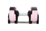 Nastavljiva utež 2-16 kg MOTIOX - Roza - Adjustable dumbbell