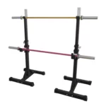 MULTI WEIGHT SQUAT RACK